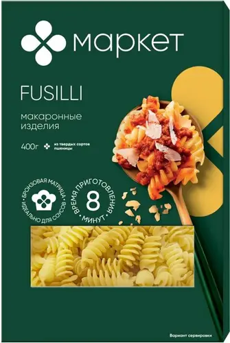 Макароны Маркет Fusilli Фигурные спиральки 400г