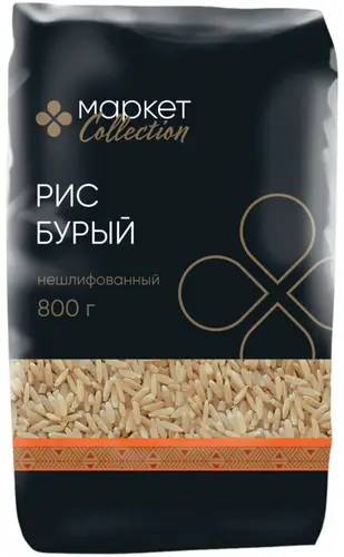 Рис Market Collection бурый нешлифованный 800г