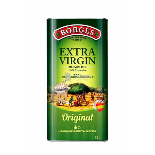 Масло оливковое Borges Extra Virgin, 1л