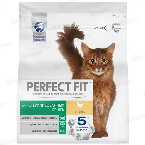 Корм сухой полнорационный для стерилиз котов и кошек PERFECT FIT Курица