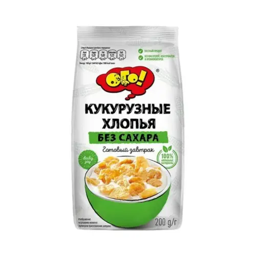 Ого, хлопья кукурузные 200гр без сахара, цена за шт, ШК: 4630012081467