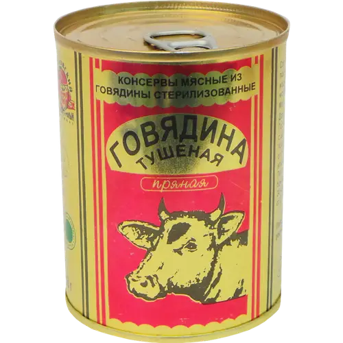 Консервы мясные «Говядина тушеная» пряная, 338 г