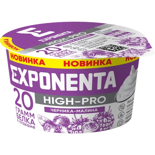 Продукт кисломолочный «Exponenta» High-pro  обезжиренный, со вкусом черника-малина, 160 г