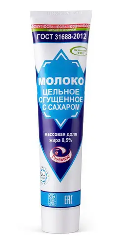 Молоко сгущ с/с жир. 8.5% туба 160 г Глубокский МКК