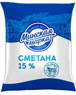 Сметана жир. 15% п/пл вес 400г Минская марка