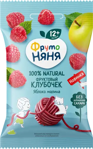 Фруктовые кусочки из яблок и малины Клубочек 15г ДП ФрутоНяня