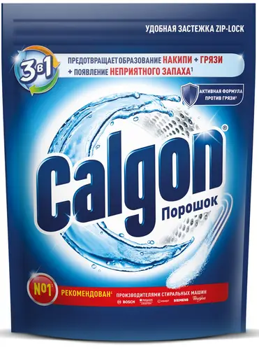 CALGON Cр-во для cмяг.воды и пред.обр.накипи  1500гр