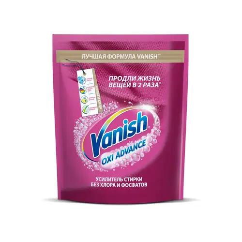 VANISH Oxi Advance Пятновыводитель для тканей порошкообразный 800 г