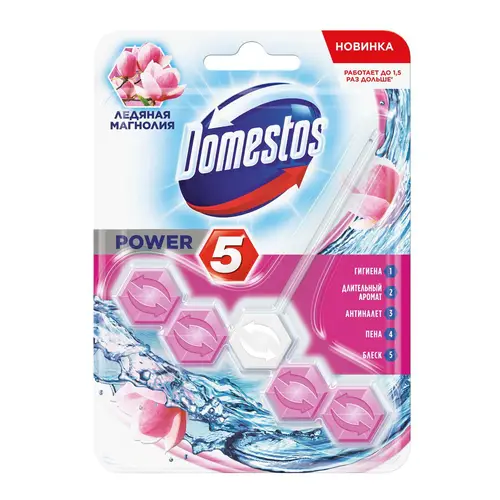 Туалетный блок DOMESTOS Power 5 Ледяная магнолия 55 г