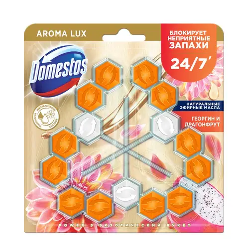 DOMESTOS Блок для очищения унитаза Power 5 Экзотический букет ТРИО (3X50Г)