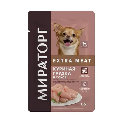 Корм влажный Мираторг Extra Meat Куриная грудка в соусе для взр собак мелких пород 85г