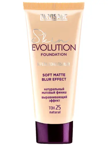 Крем тональный LUXVISAGE Skin EVOLUTION soft matte blur effect 35 г 25 тон