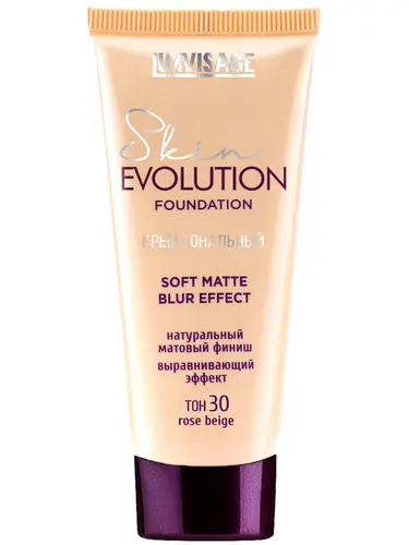 Крем тональный LUXVISAGE Skin EVOLUTION soft matte blur effect 35 г 30 тон