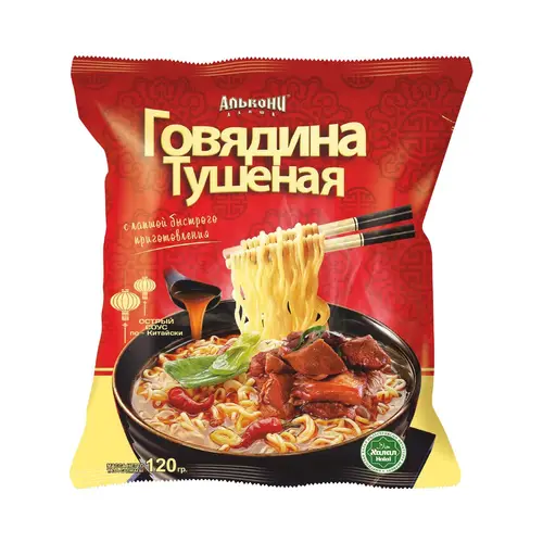 Лапша быстр. приг."Алькони" со вкусом тушеной говядины 120г.