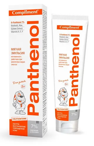 Compliment Panthenol Мягкая эмульсия для детей 3+, 75 мл, ш.к. 4620010799372, RU.50.99.05.001.Е.000507.11.15 от 13.11.2015г. Compliment имп.  ООО "Тимекс", 115191, Россия, г. Москва, улица Рощинская 2-я, 4, этаж 2 помещение 1 комната 610