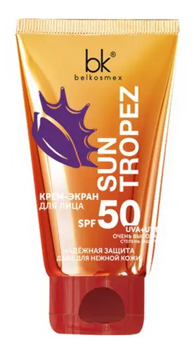 Крем-экран для лица SPF 50  SUN TROPEZ 50г