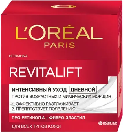 Крем для лица дневной «Revitalift. Интенсивный уход»марки «L’Oreal Paris» 50мл РЕВИТАЛИФТ дневной, 50мл