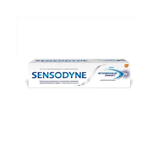 Паста зубная SENSODYNE Мгновенный эффект c фтором, Sensodyne Зубная паста вес 75 мл. 75мл