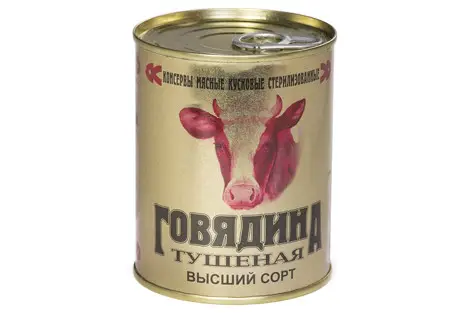 Консервы мясн. Говядина тушеная ГОСТ вес 338г Калинковичский МК