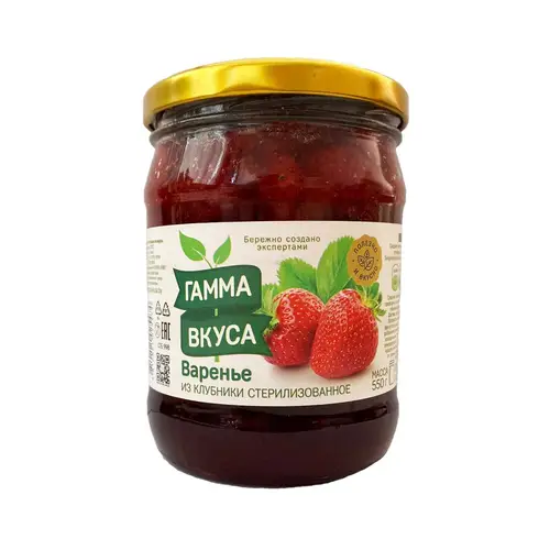 Варенье из клубники Гамма вкуса 550г