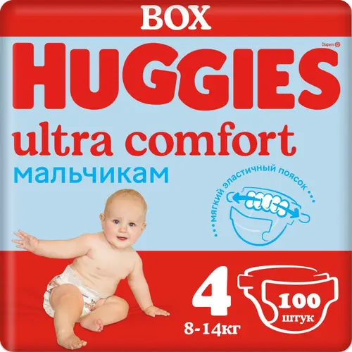 Детские одноразовые подгузники Huggies Ultra Comfort 4 (8-14кг), Disney Box (50*2) 100 шт. Boy