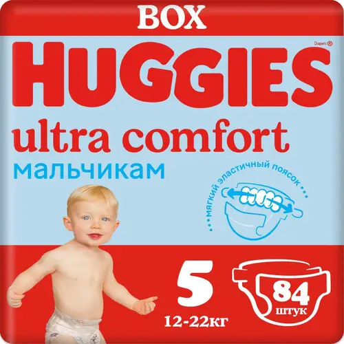 Детские одноразовые подгузники Huggies Ultra Comfort 5 (12-22кг), Disney Box (42*2) 84 шт. Boy