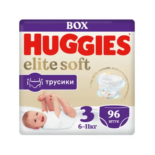 Детские одноразовые трусики-подгузники Huggies Elite Soft Box 3 (6-11кг) 96 шт