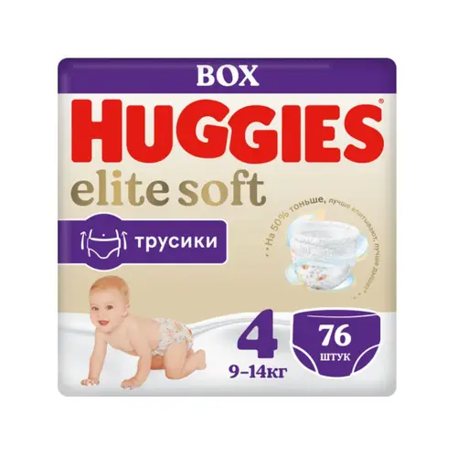 Трусики-подгузники Huggies Elite Soft Box 4 (9-14кг) 76шт