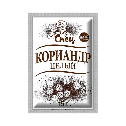 Кориандр целый "СПЕЦ" 15г