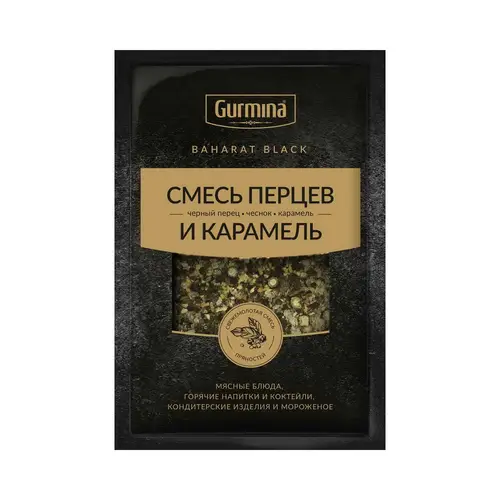 Смесь перцев и карамель "Gurmina", РБ 30г 