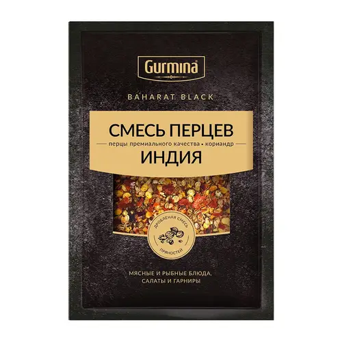 Смесь перцев Индия "Gurmina", РБ 30г 