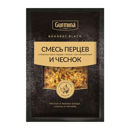 Смесь перцев и чеснок "Gurmina", РБ 30г 