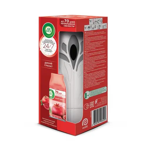 Освежитель воздуха Air Wick Freshmatic Дикий гранат автомат аэроз 250мл