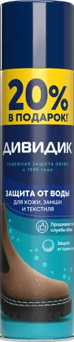 Аэрозоль Дивидик пропитка водоотталкивающая сверхсил. бесцвет. для кож. и текст. мат.(+20%)  300 мл 