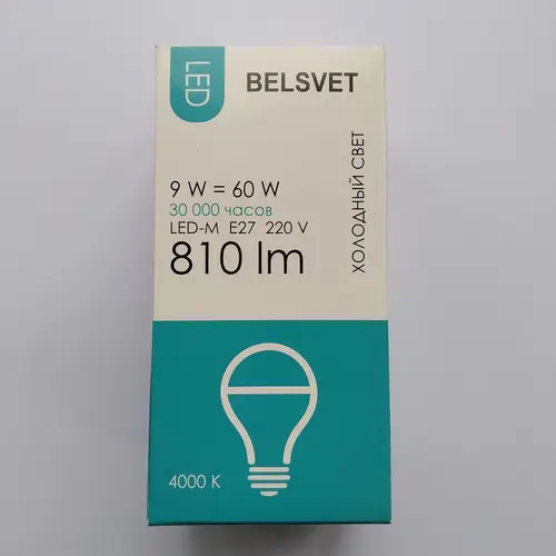 Лампа Белсвет LED-M A60 9W 4000K E27