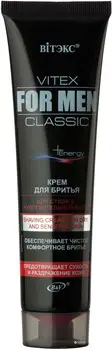 VITEX FOR MEN CLASSIC Крем для бритья д/сухой и чувствительной кожи,100мл.