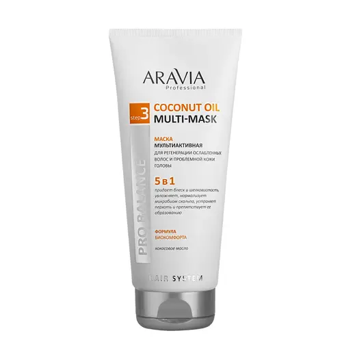 Маска мультиактив 5 в 1 для реген ослаблен волос и проблемной кожи ARAVIA Professional Coconut Oil Multi-Mask 200мл     0.2