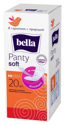 Прокладки Bella Panty Soft гигиен. жен. (бел.упак.) 20 шт