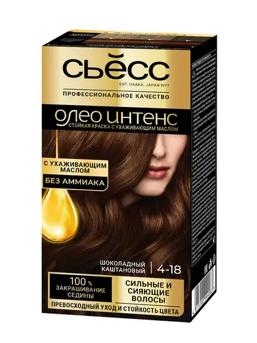 Краска д/вол SYOSS Oleo Intense 4-18 Шоколадный каштановый Стойкая с масл.-актив. (со 100% чист. масл. без аммиака) в наб. с ухаж. окрашив. кремом, проявителем "Oleo" и конд. "Защ цв."