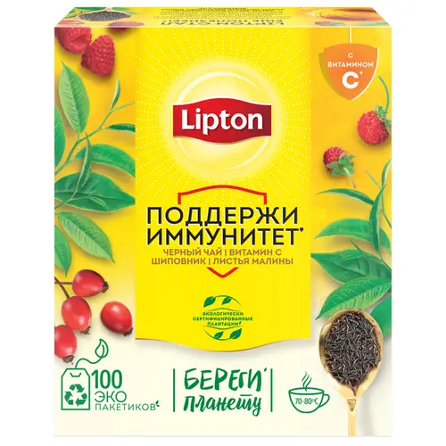 Чай Lipton чёрный с витамином С, шиповником и ароматом земляники 100 * 1,5 г