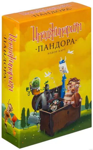 Настольная игра Имаджинариум Пандора (дополнение) 12+