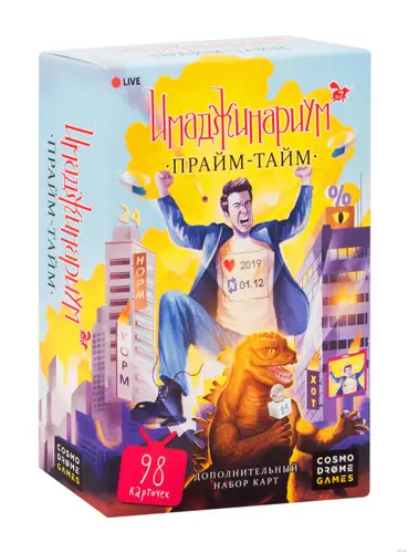 Настольная игра Имаджинариум Прайм-тайм (дополнение) 12+