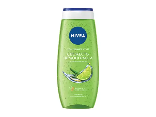 Гель-уход для душа Nivea Свежесть лемонграсса 250 мл