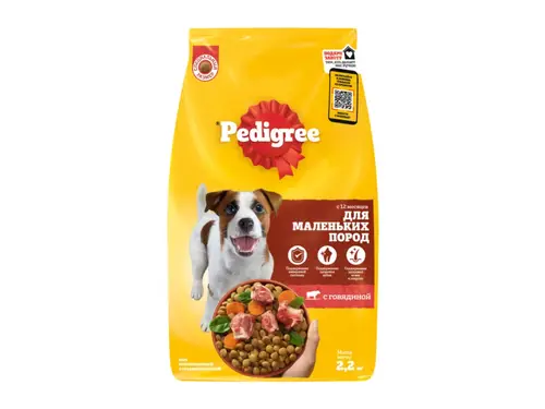 Корм Pedigree говядина для взрослых собак маленьких пород 2,2 кг