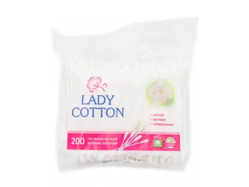 Палочки Lady Cotton ватные 200 шт