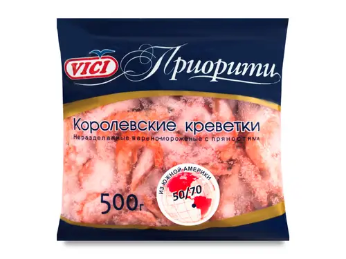 Креветки королевские Vici в панцире 50/70 500 гр