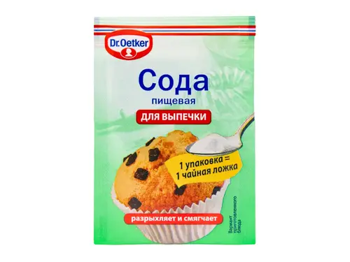 Сода Dr.Bakers пищевая 5 гр