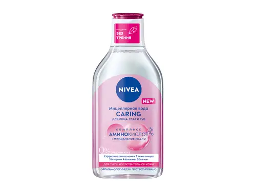 Мицеллярная вода для снятия макияжа Nivea Caring для сухой и чувствительной кожи 400 мл