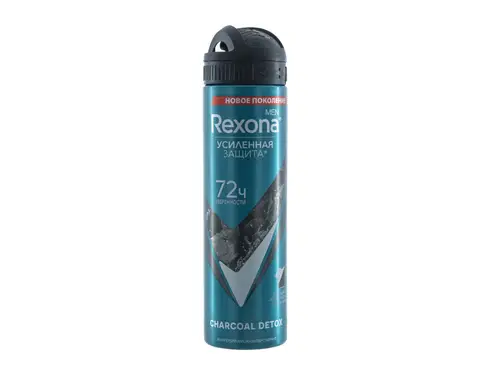 Антиперспирант Rexona Men Charcoal Detox 150 мл