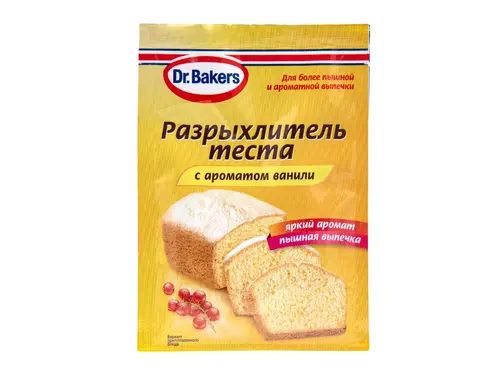 Разрыхлитель Dr.Bakers для теста с ароматом ванили 16 гр